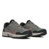 Кросівки Saucony GRID PEAK S70814-8